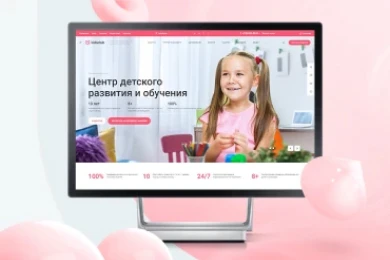 Аспро: Детский сад и образовательный центр в Ижевске