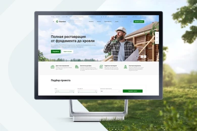 Аспро: Стройка 2.0 в Ижевске