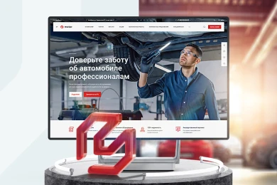Аспро: Автосервис в Ижевске