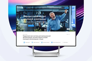 Аспро: Приорити 2.0 в Ижевске